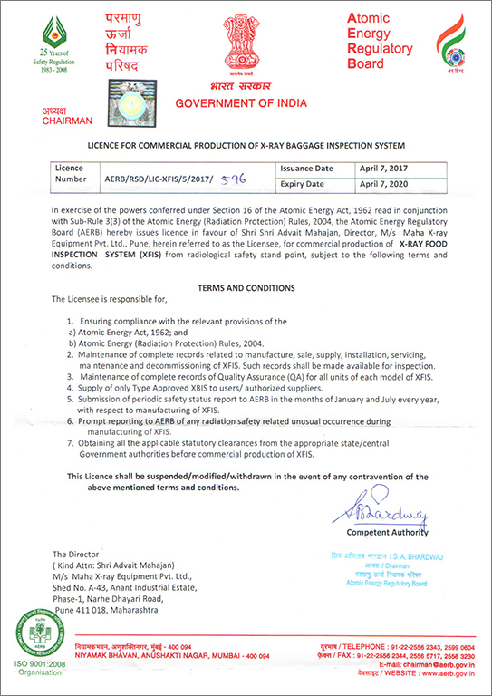 aerb commercial licence food scanner